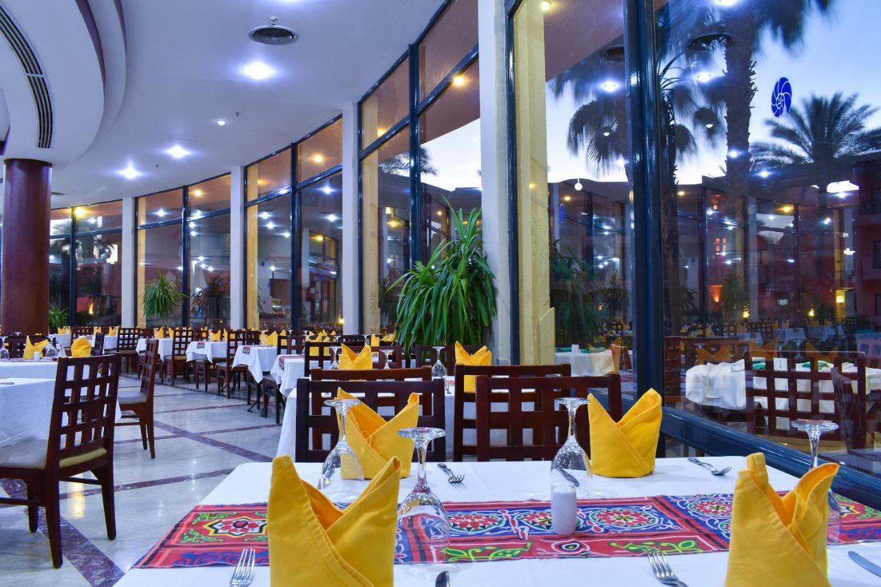 Parrotel Aqua Park Resort Sharm el-Sheikh Eksteriør billede